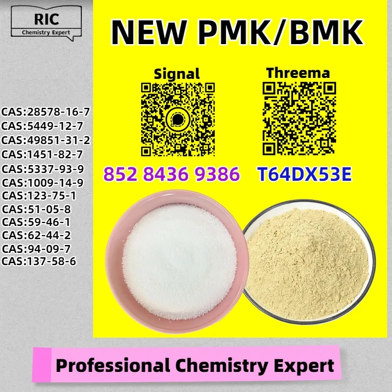 4 Bulk 4 95 Wholesale Supplies