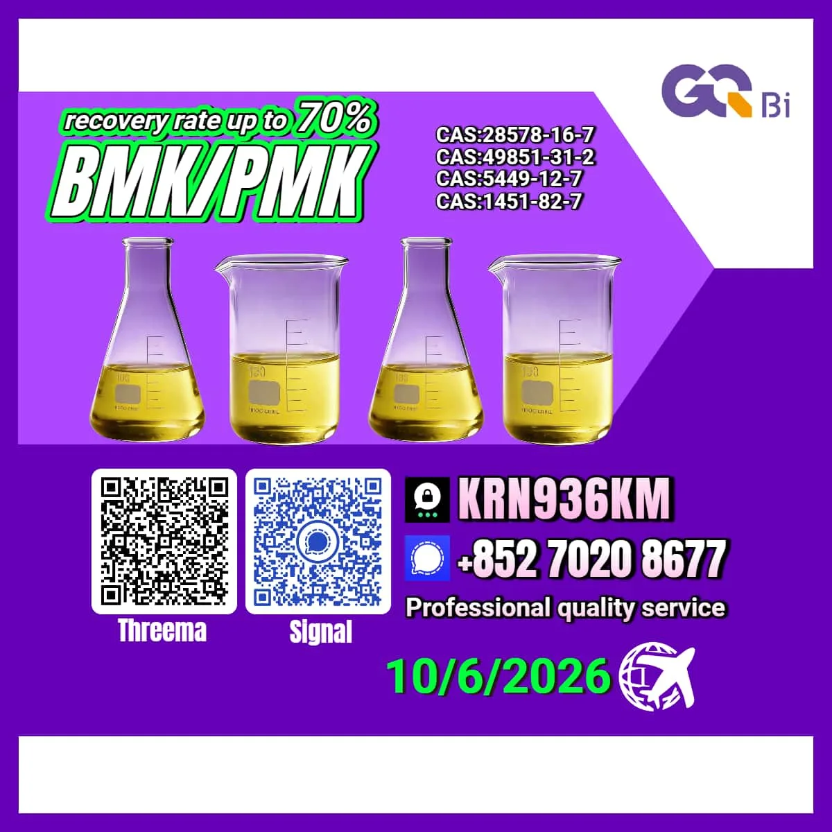 4 Bulk 4 97 Wholesale Supplies