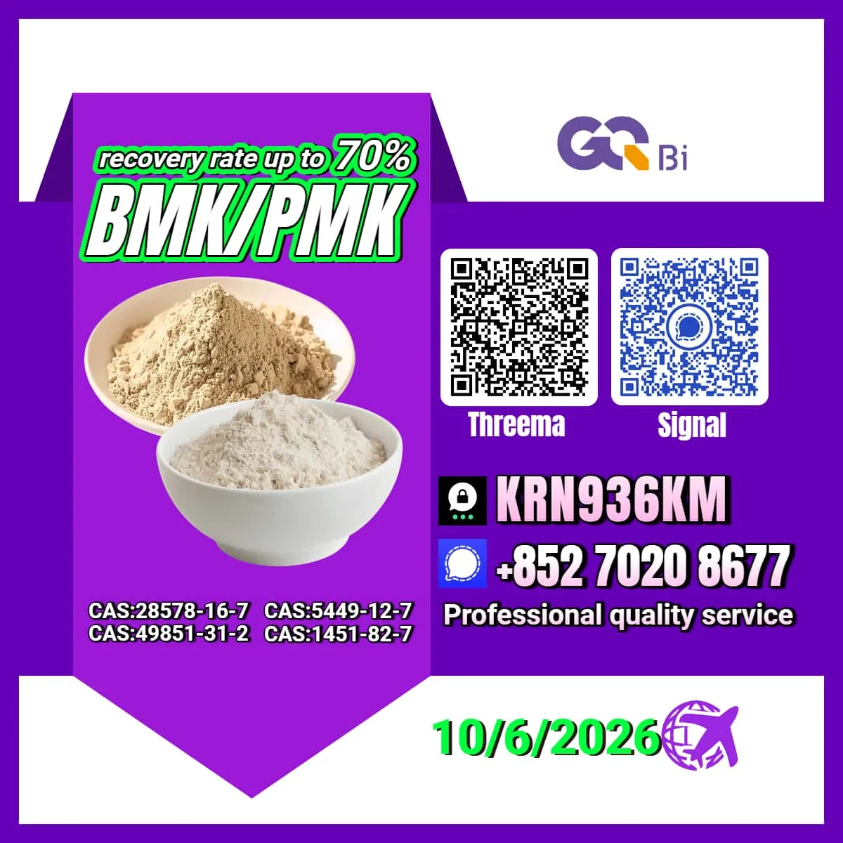 4 Bulk 4 98 Wholesale Supplies