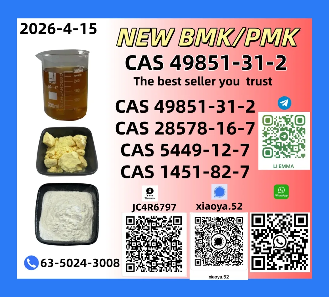 4.15-3 Bulk 4.15 3 Wholesale Supplies