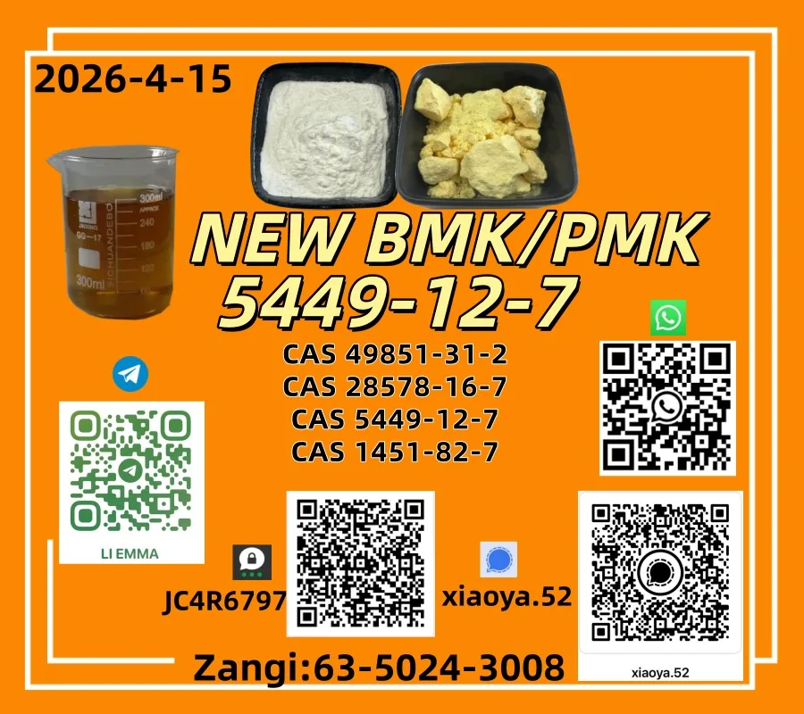 4.15-4 Bulk 4.15 4 Wholesale Supplies