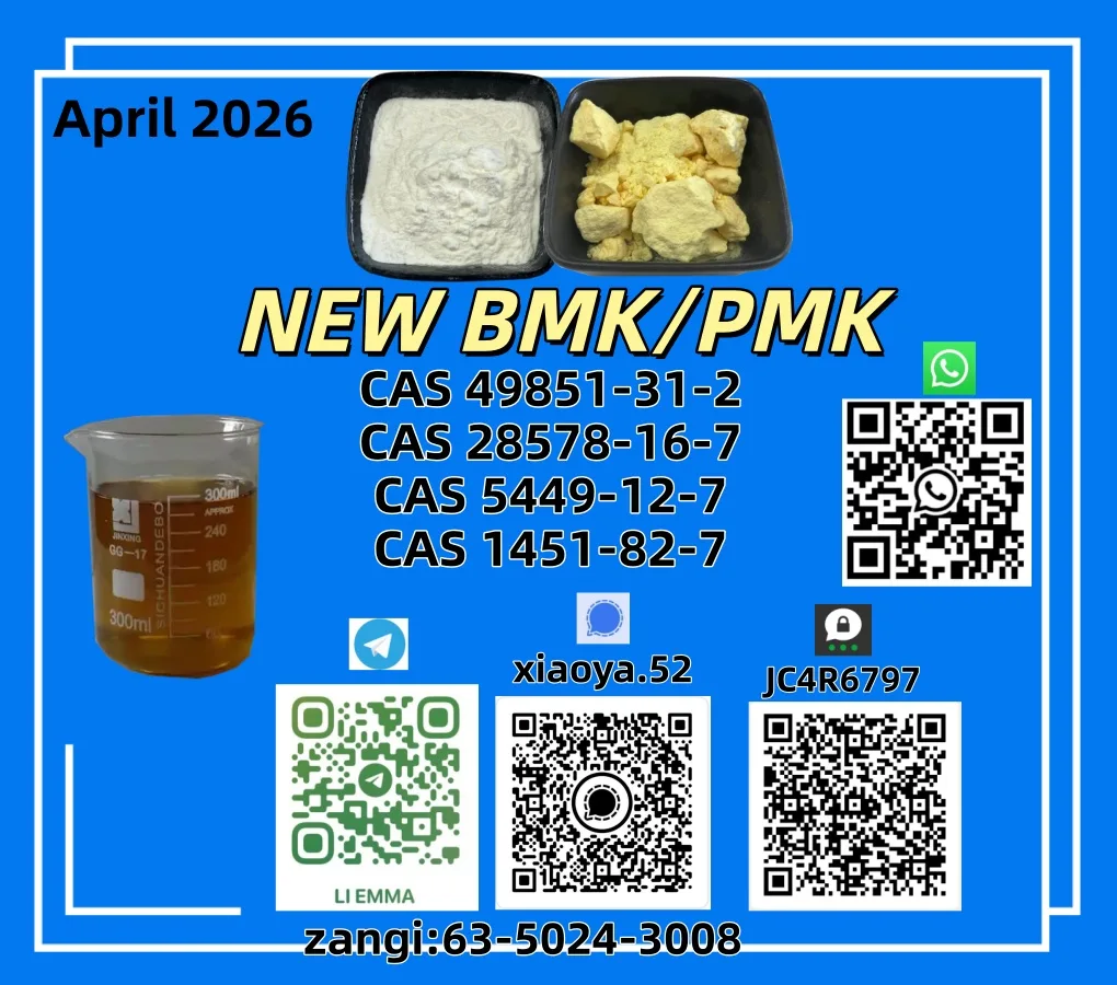 4.15-6 Bulk 4.15 6 Wholesale Supplies
