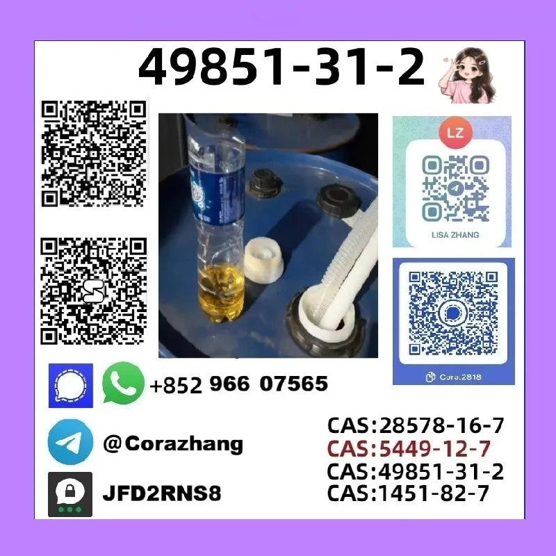 40 Bulk 40 9 Wholesale Supplies