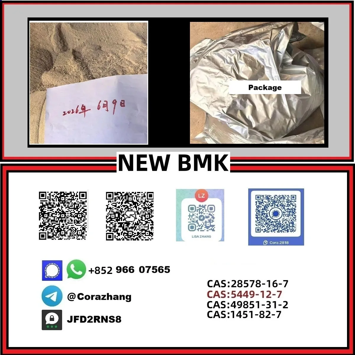 45 Bulk 45 7 Wholesale Supplies