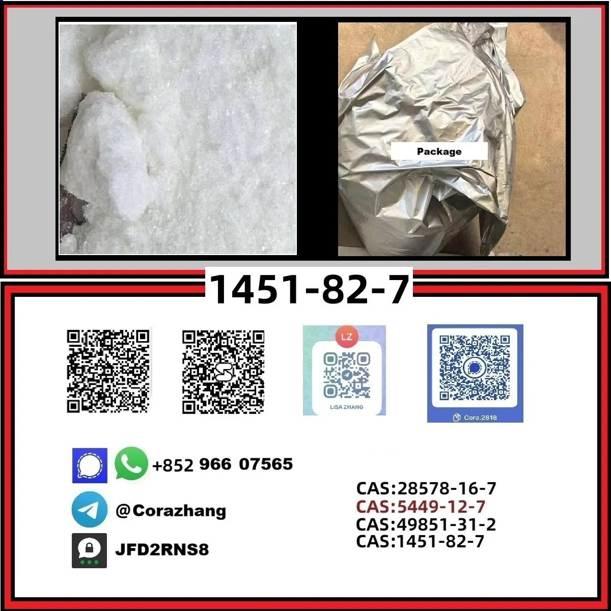 47 Bulk 47 11 Wholesale Supplies