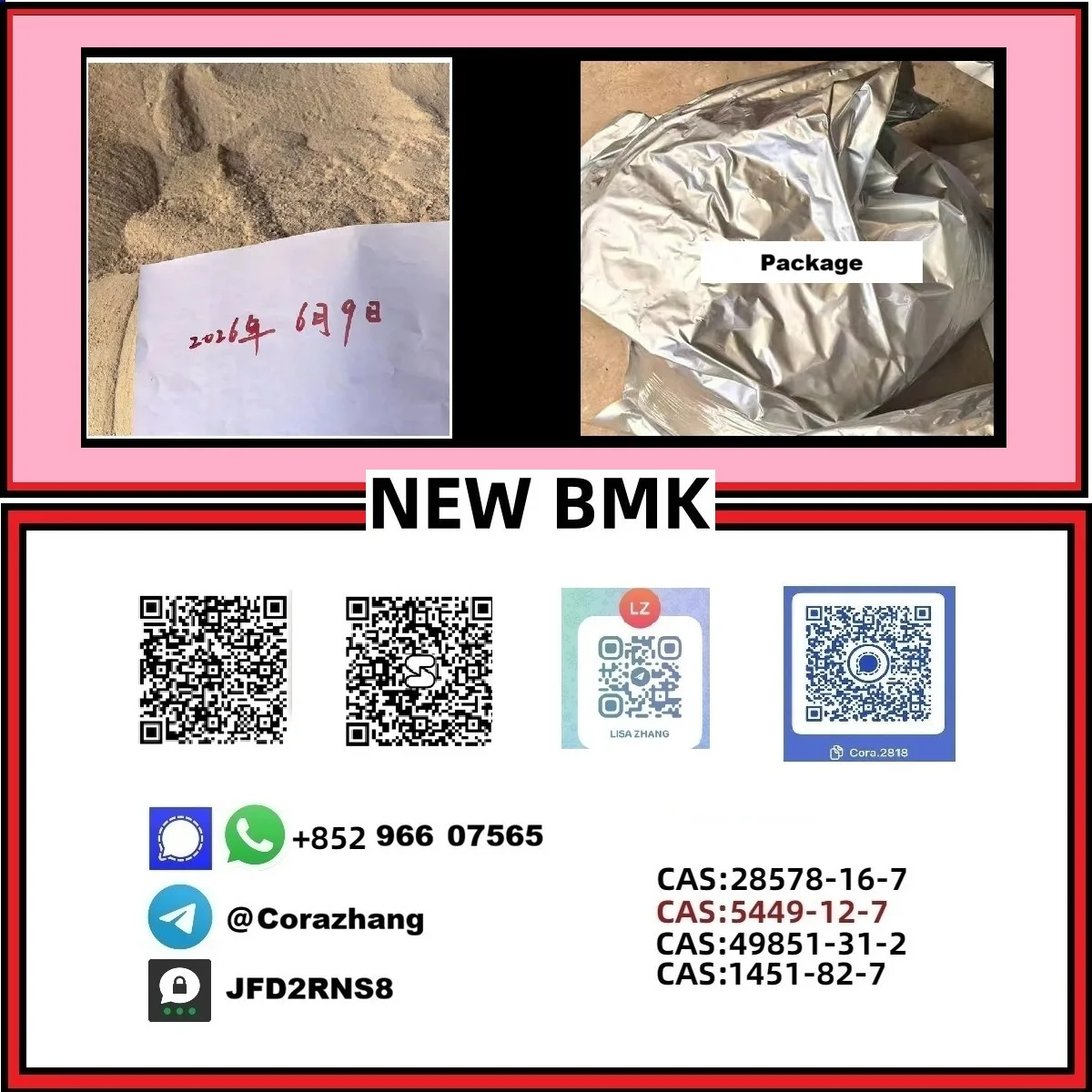 49 Bulk 49 12 Wholesale Supplies