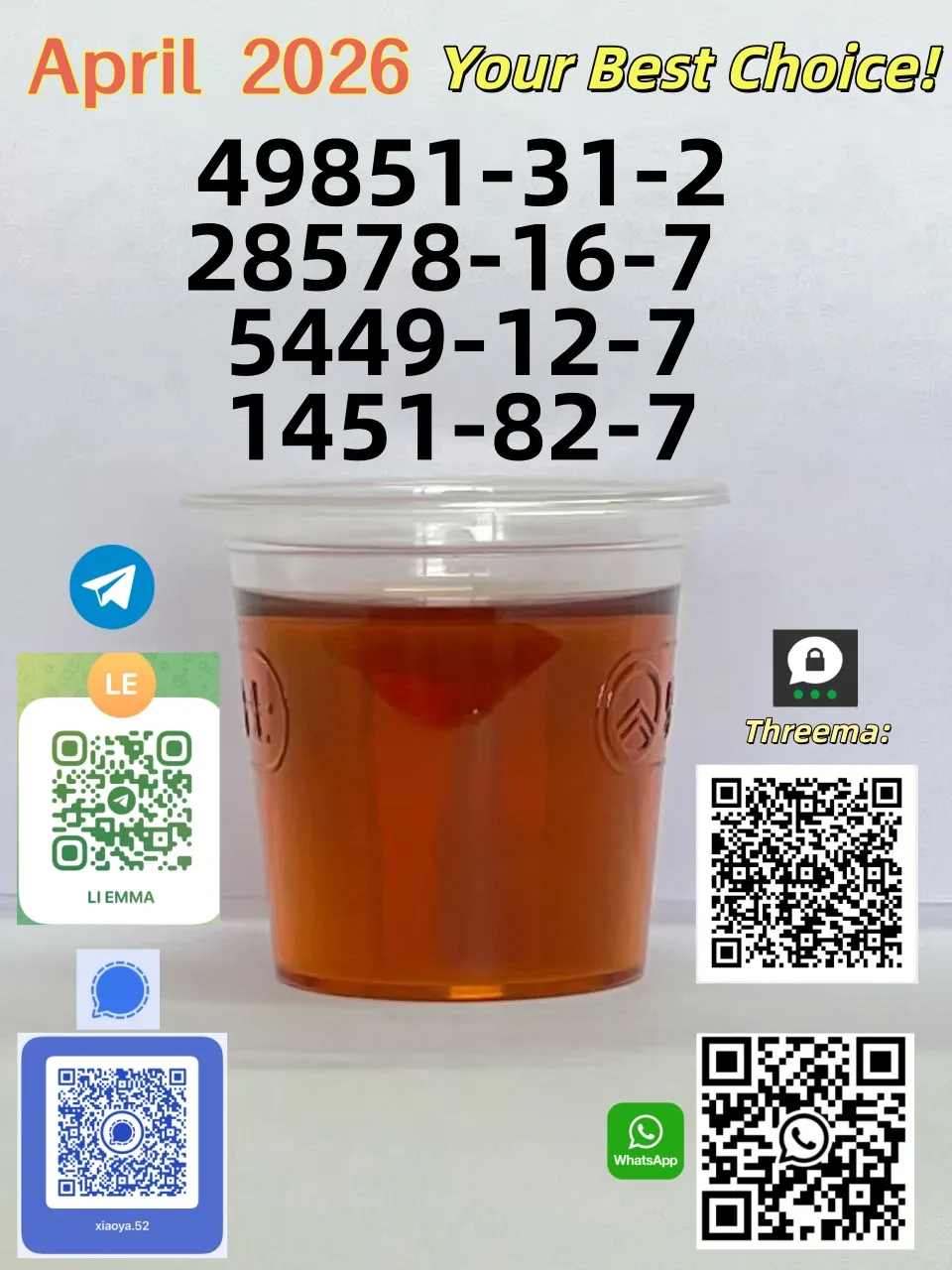 49-2 Bulk 49 2 Wholesale Supplies
