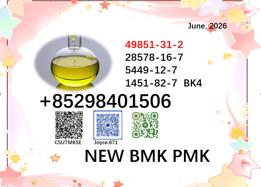49851-66 Bulk 49851 66 Wholesale Supplies