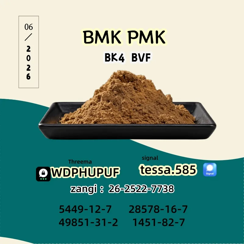 5 Bulk 5 106 Wholesale Supplies