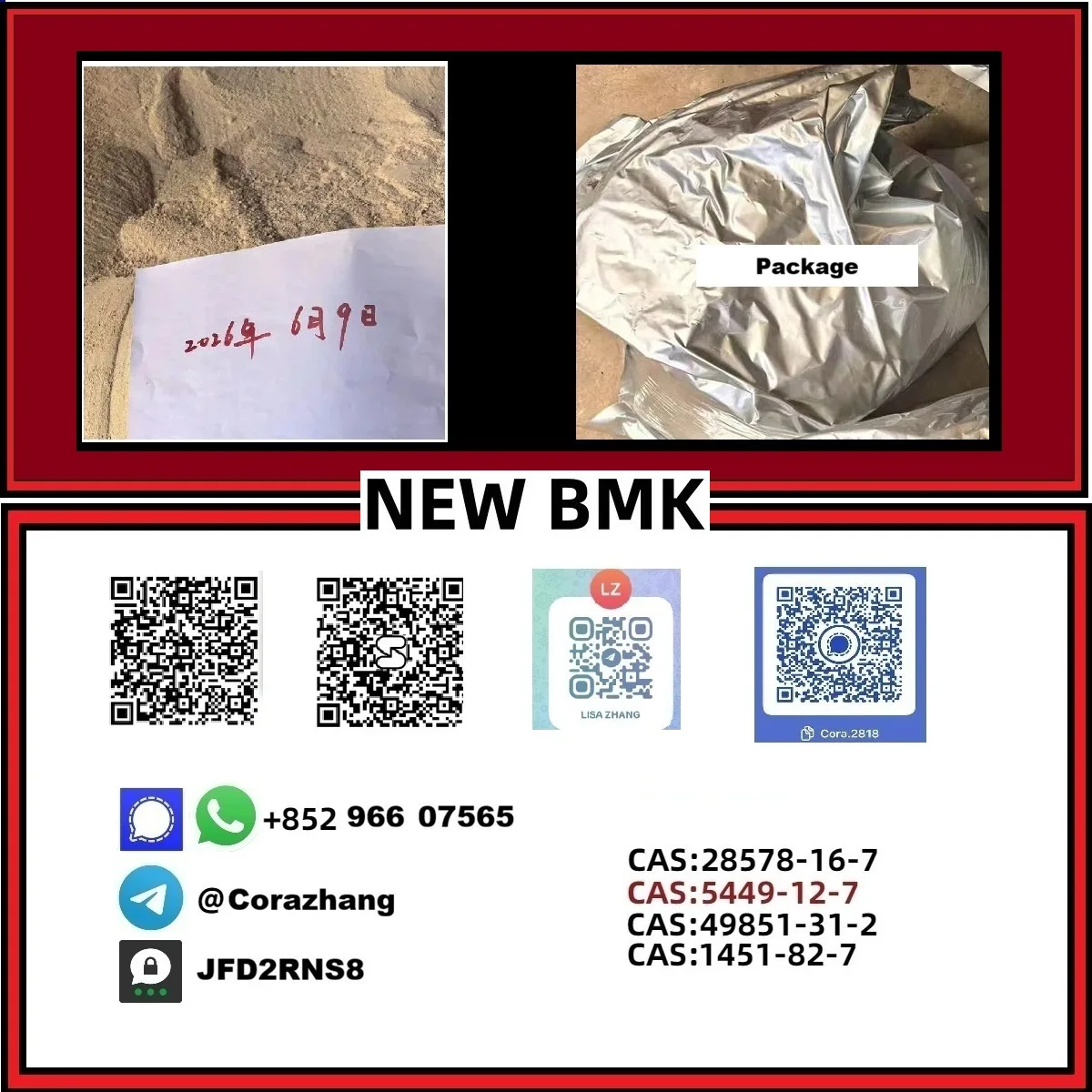 5 Bulk 5 110 Wholesale Supplies
