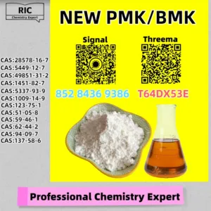 Bulk 5 119 Wholesale Supplies
