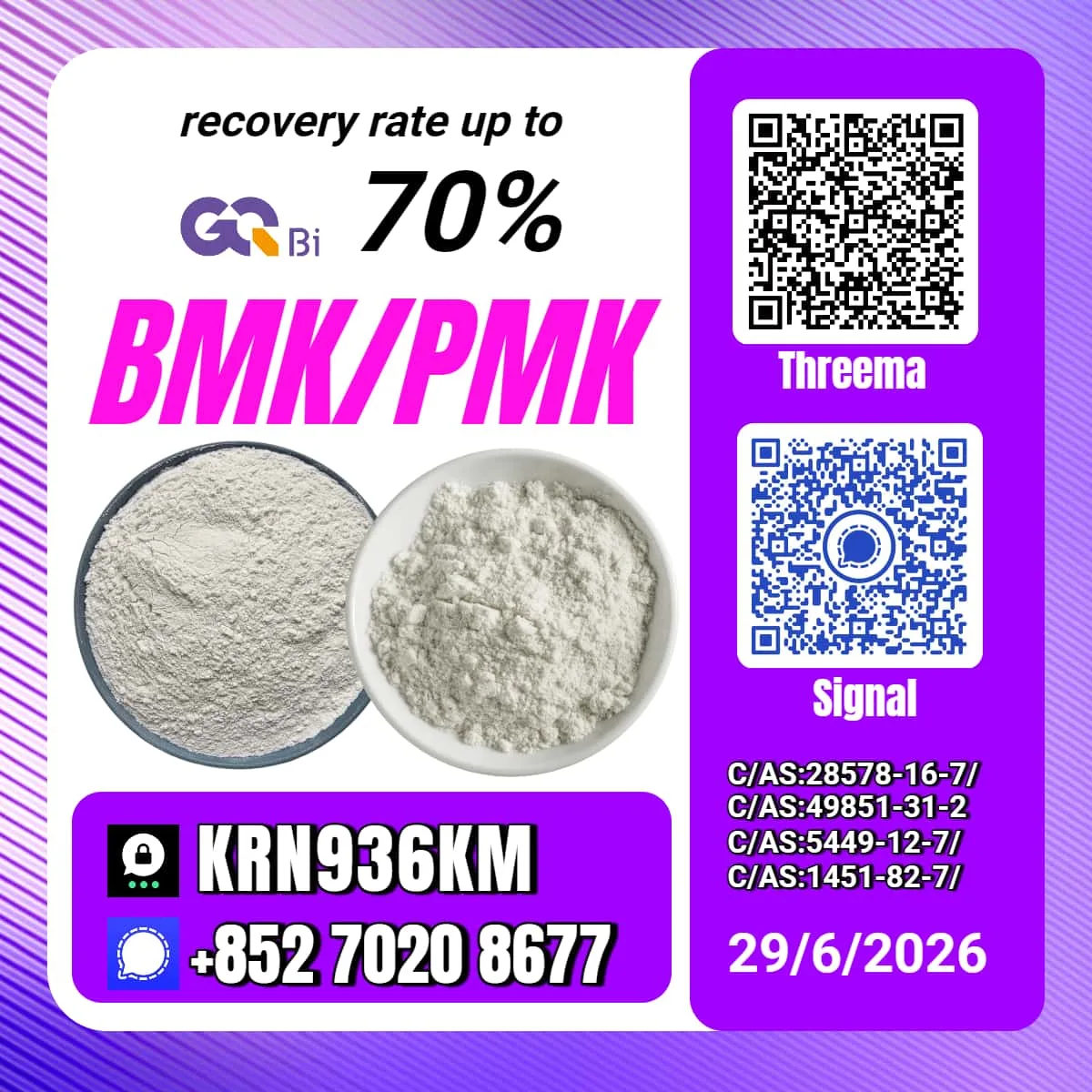 5 Bulk 5 122 Wholesale Supplies