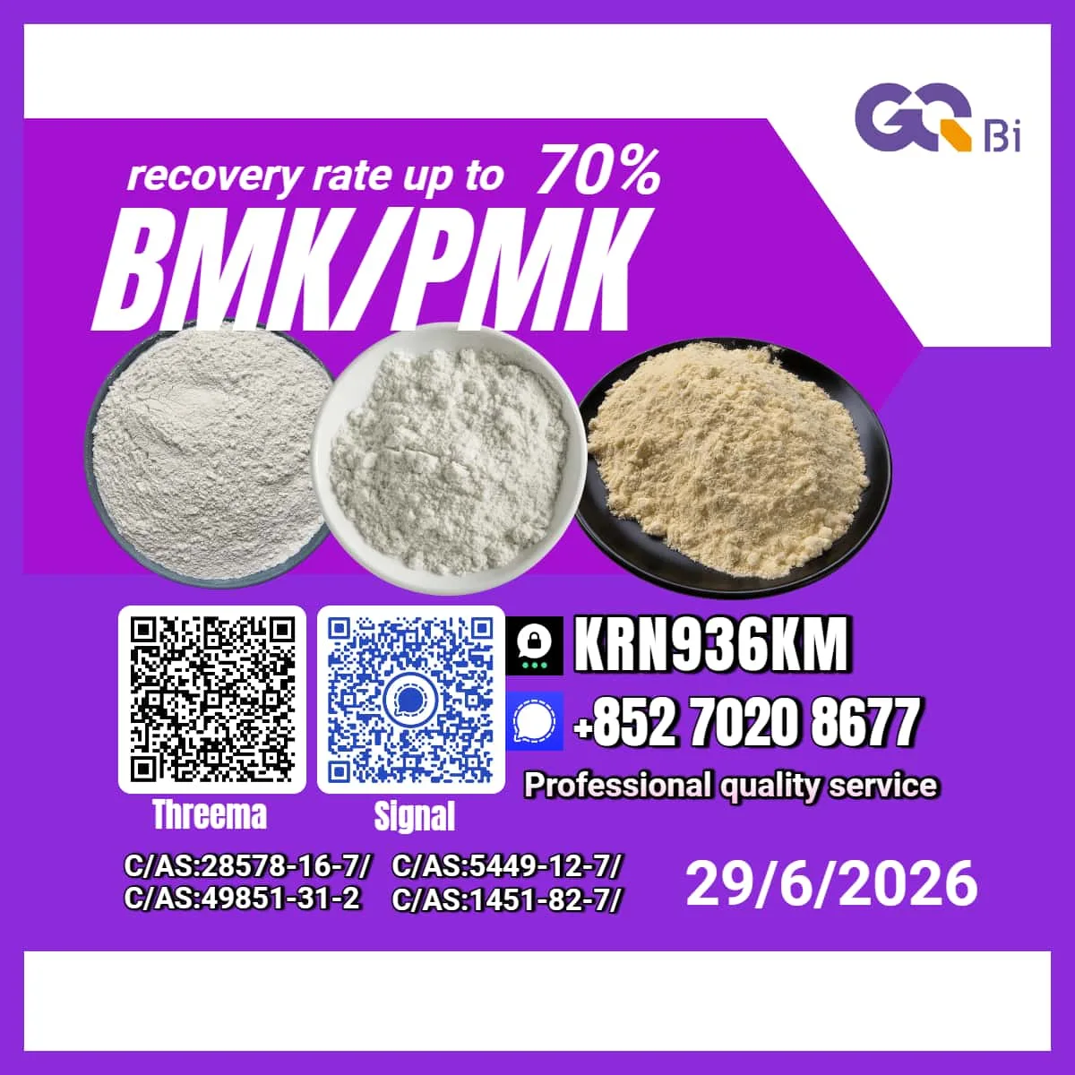 5 Bulk 5 123 Wholesale Supplies