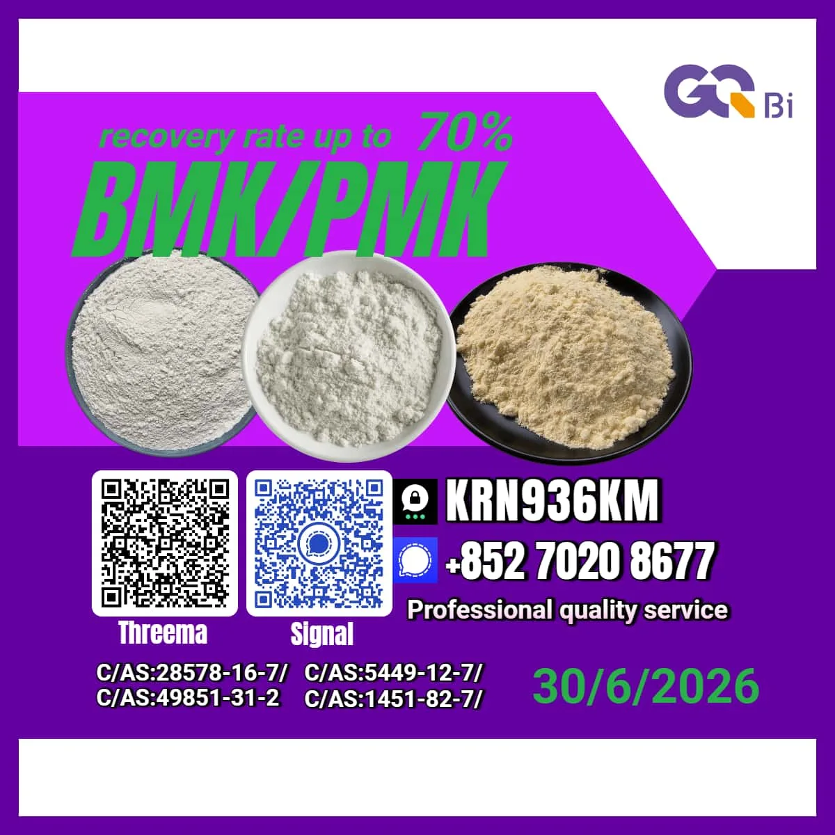 5 Bulk 5 128 Wholesale Supplies