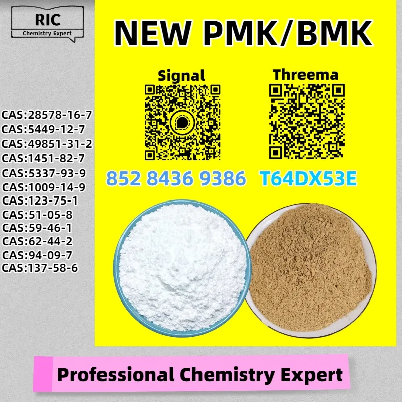 5 Bulk 5 130 Wholesale Supplies