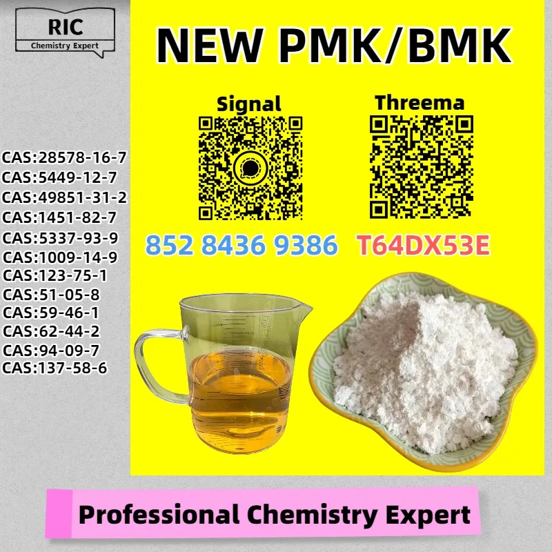 5 Bulk 5 133 Wholesale Supplies