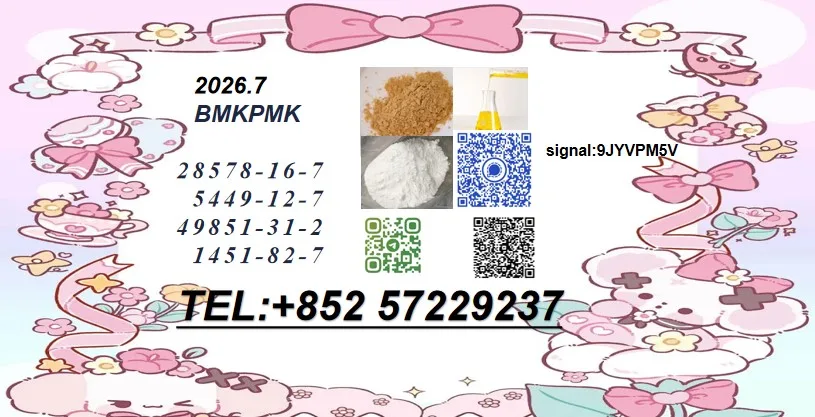 5 Bulk 5 134 Wholesale Supplies