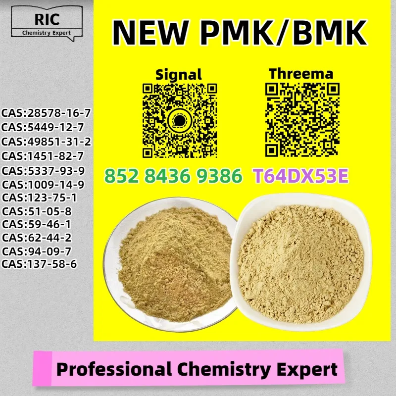 5 Bulk 5 138 Wholesale Supplies