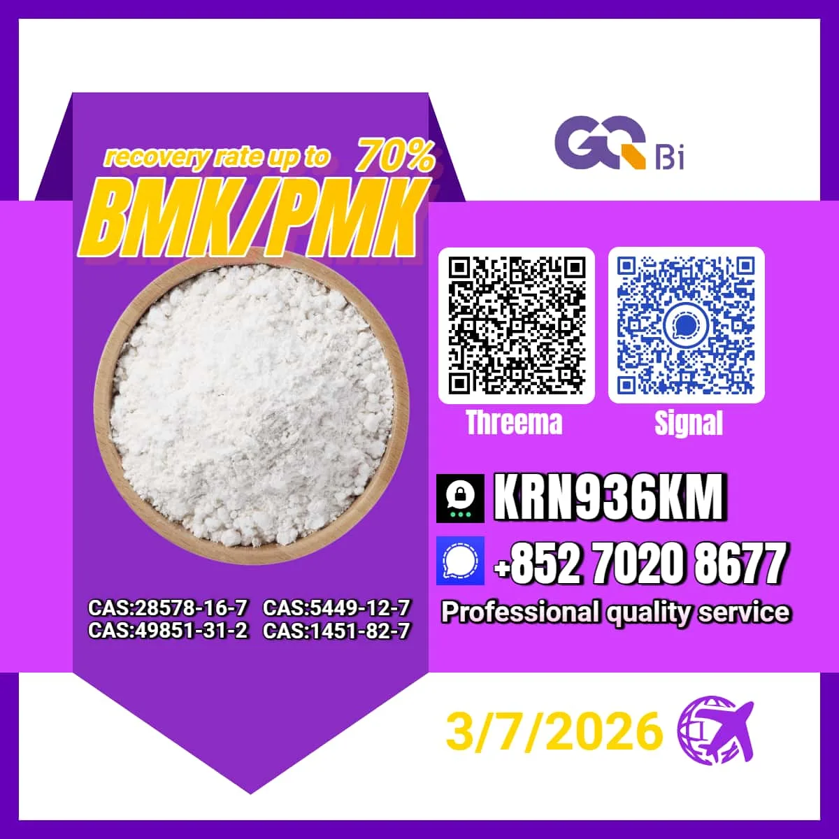 5 Bulk 5 139 Wholesale Supplies