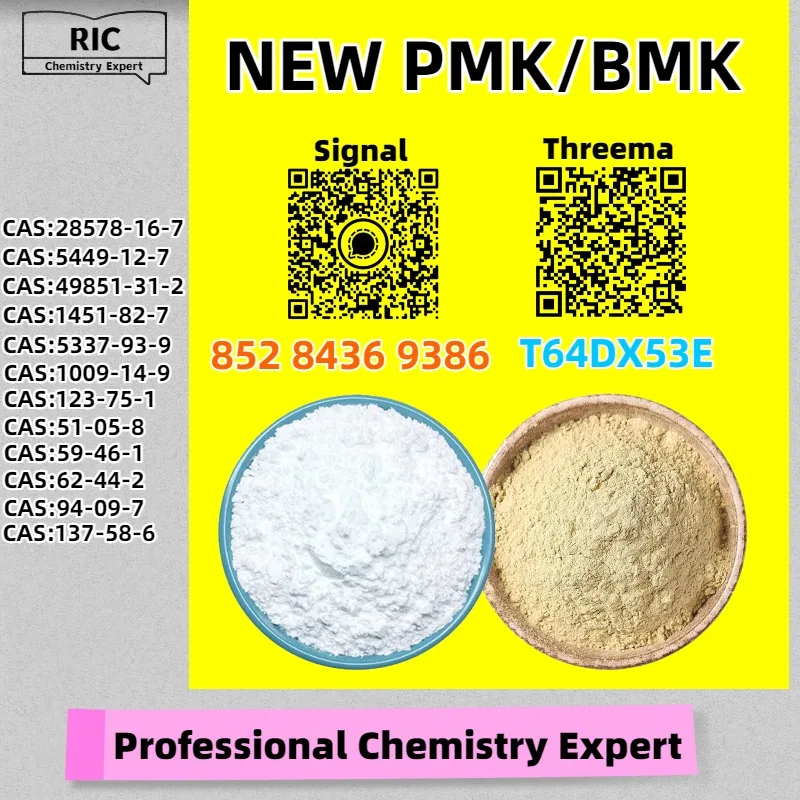 5 Bulk 5 140 Wholesale Supplies