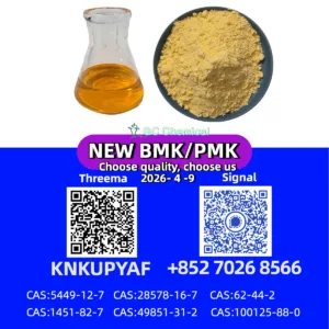 PM.K 28578-16-7 | Trusted Source with Verified Quality