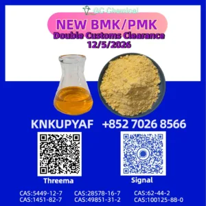 PMK CAS 28578-16-7 aligned with BMK CAS 5449-12-7
