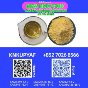 PMK CAS 28578-16-7 synchronized with BMK CAS 5449-12-7 allocation