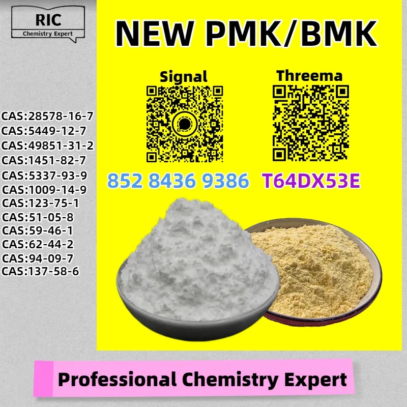 5 Bulk 5 71 Wholesale Supplies
