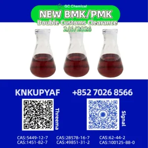 Collaborative supply BMK 5449-12-7 works with PMK 28578-16-7