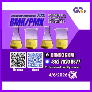 Our products boast an extraction rate of up to 70%, using high-quality raw materials, a simplified process, and air freight. We offer the most cost-effective prices and products. CAS:28578-16-7//CAS:5449-12-7//CAS:1451-82-7//CAS:49851-31-2 (Please contact us if interested.)