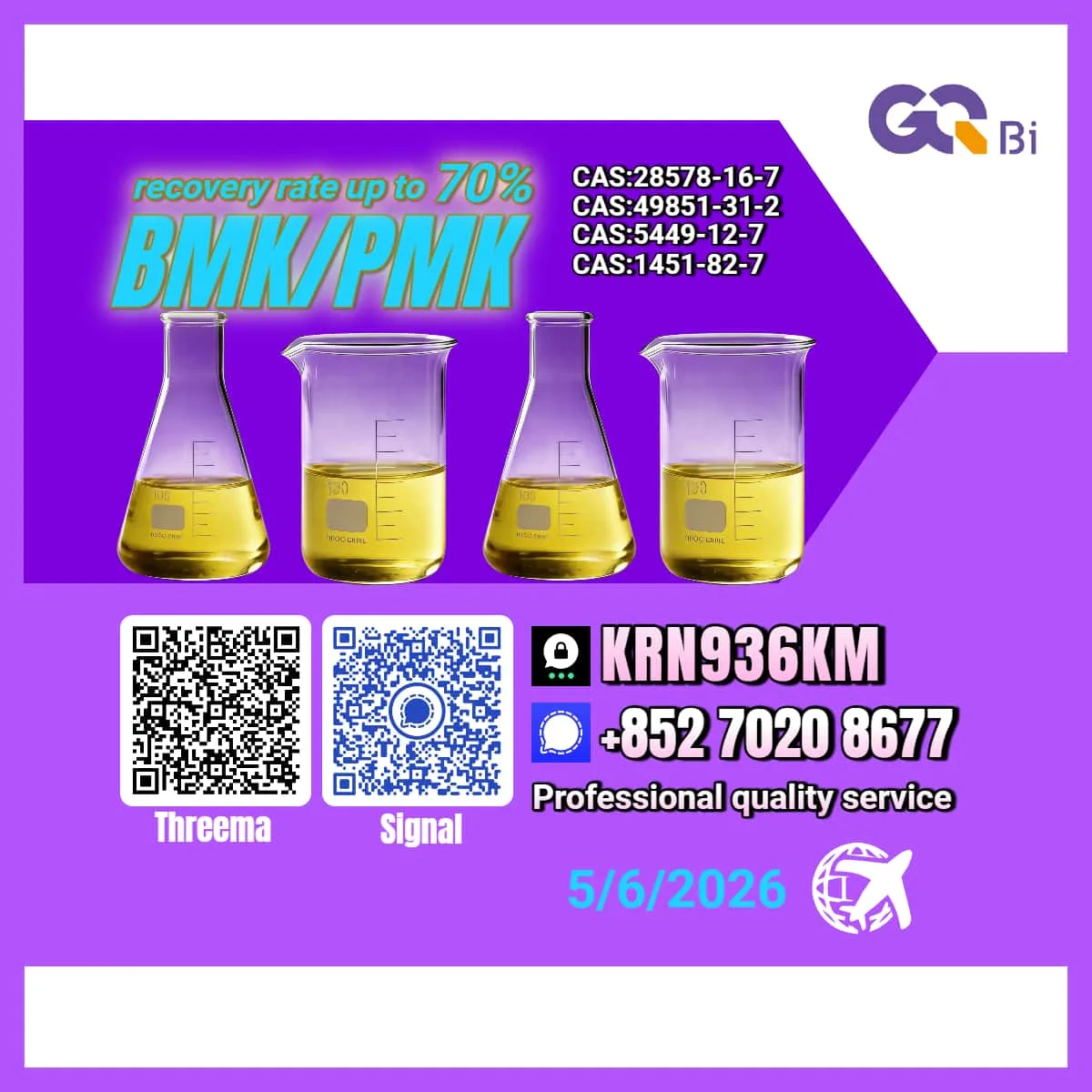 5 Bulk 5 81 Wholesale Supplies