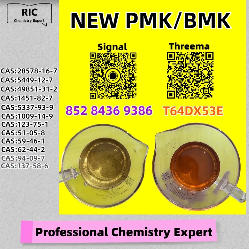 5 Bulk 5 82 Wholesale Supplies
