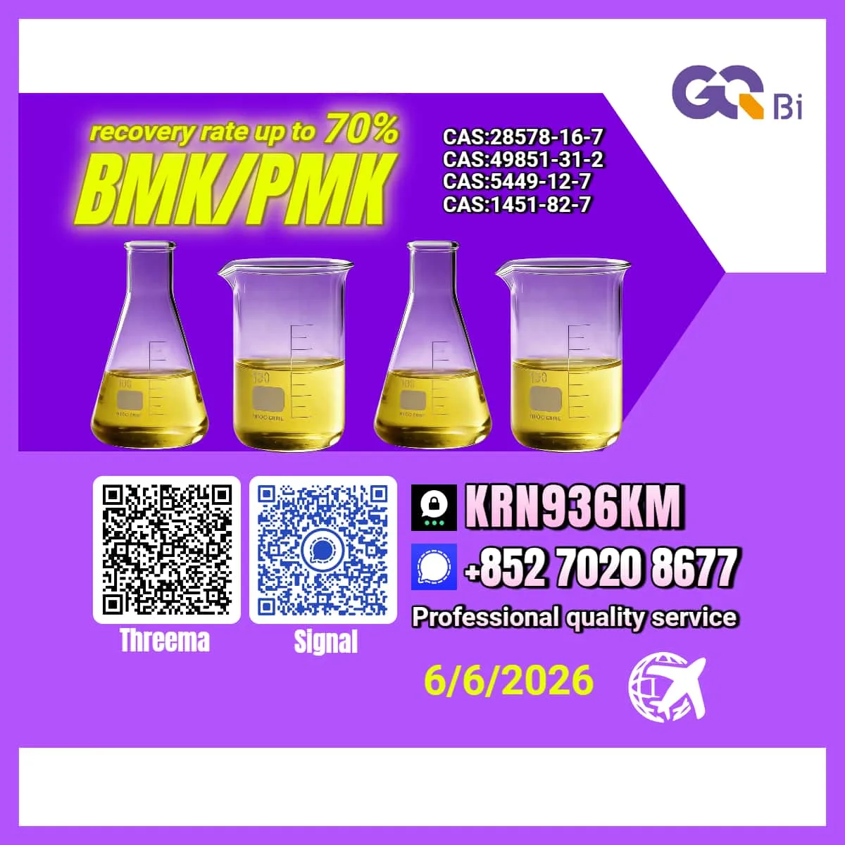 5 Bulk 5 83 Wholesale Supplies