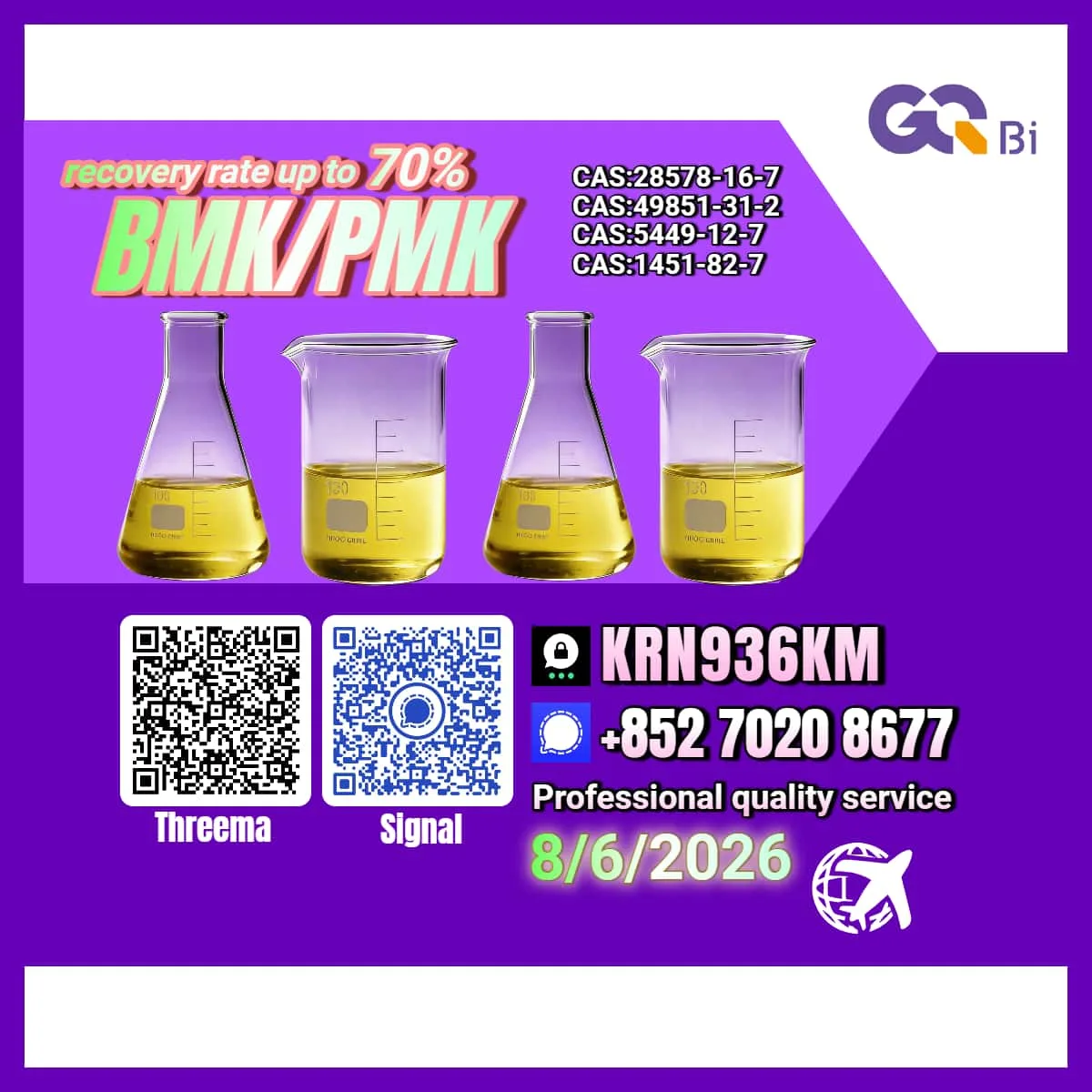 5 Bulk 5 84 Wholesale Supplies