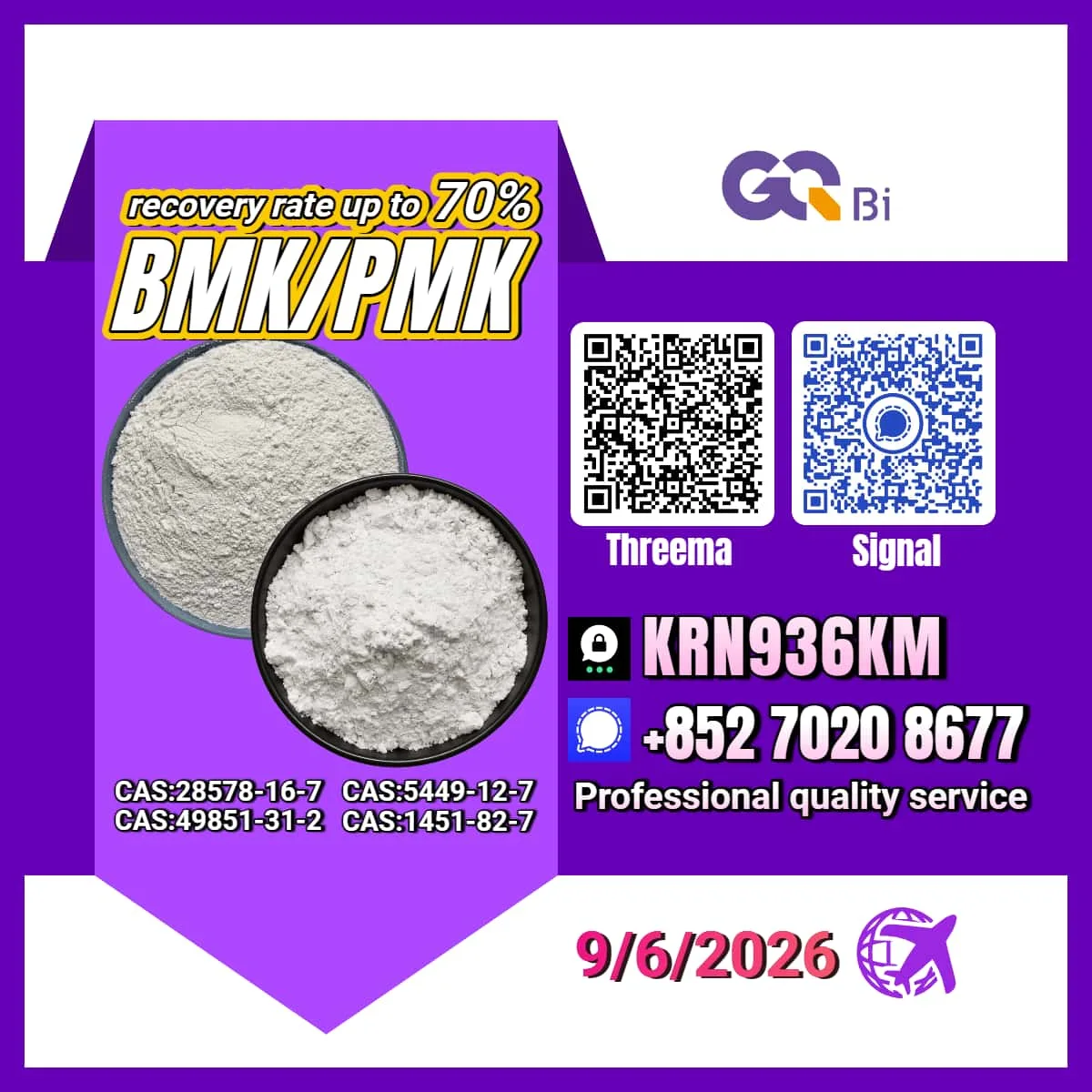 5 Bulk 5 90 Wholesale Supplies