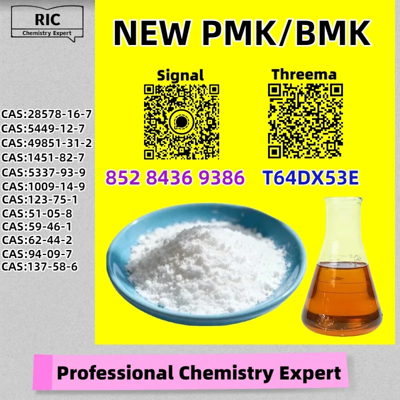 5 Bulk 5 91 Wholesale Supplies