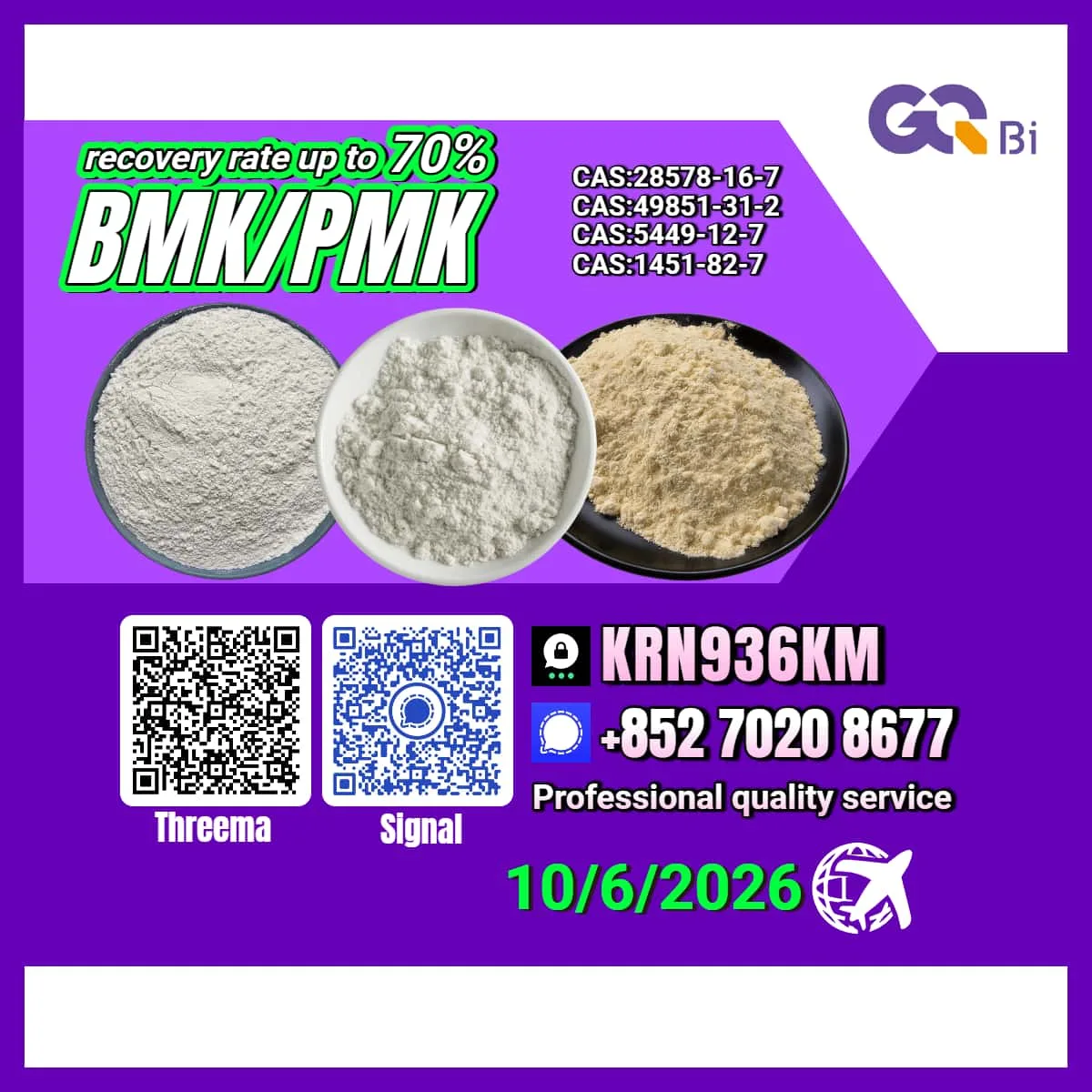 5 Bulk 5 93 Wholesale Supplies