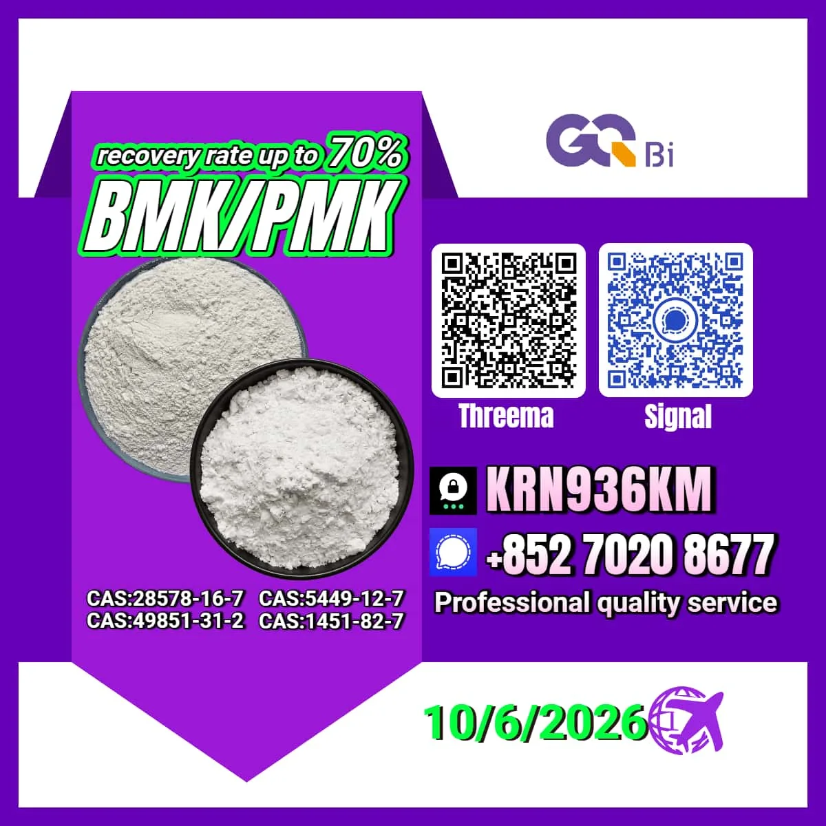 5 Bulk 5 94 Wholesale Supplies