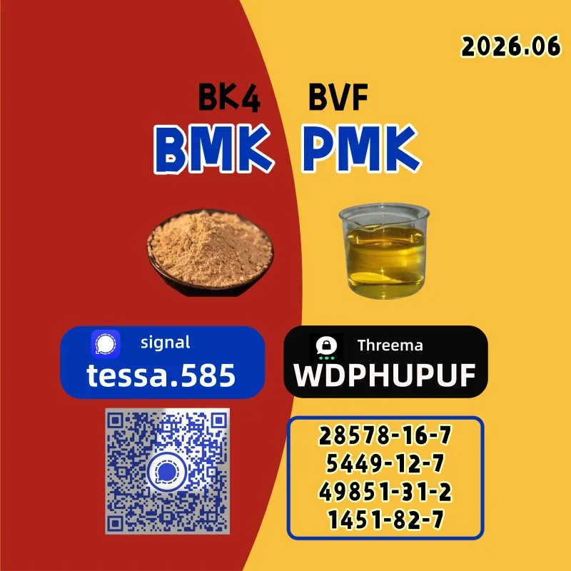 5 Bulk 5 96 Wholesale Supplies