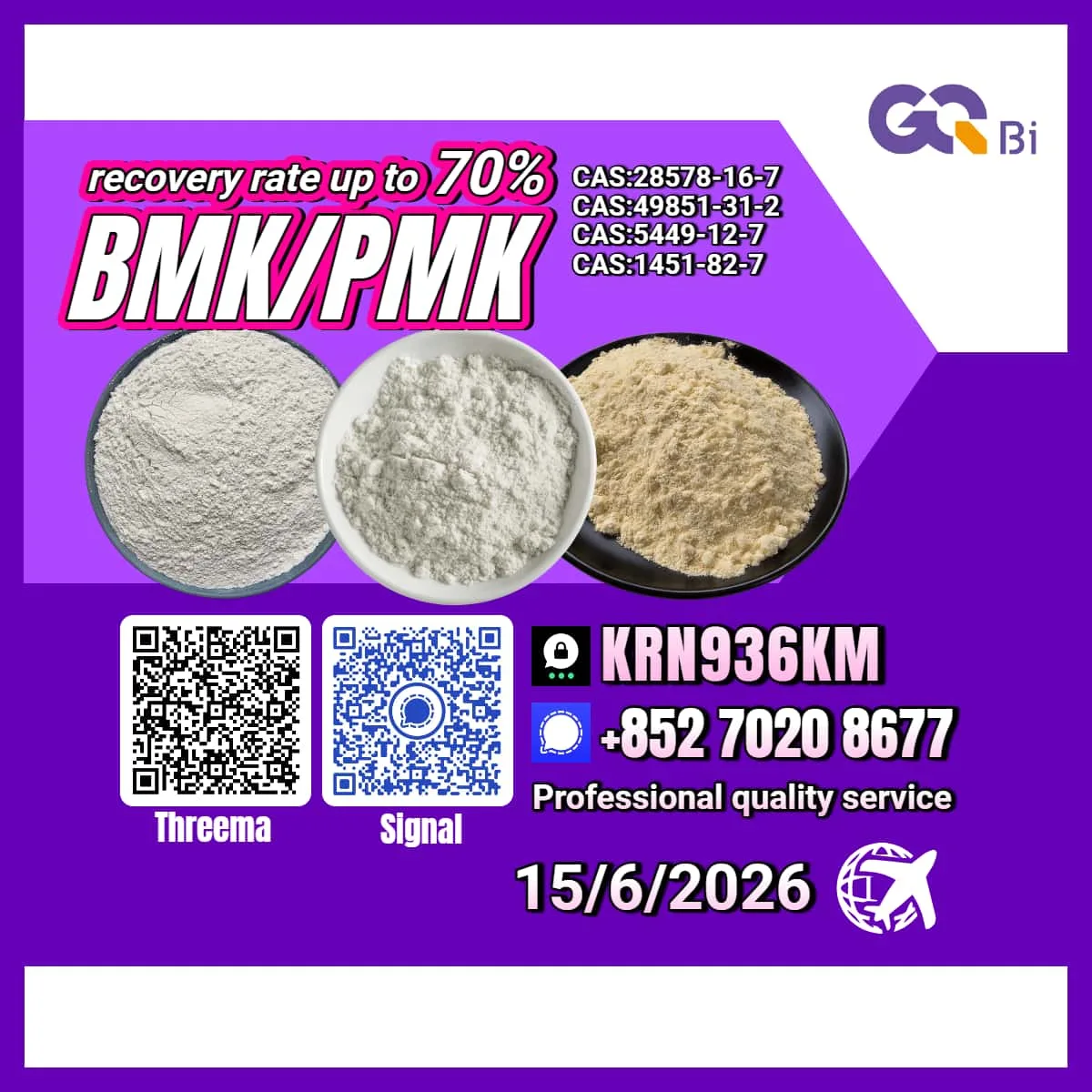 5 Bulk 5 97 Wholesale Supplies