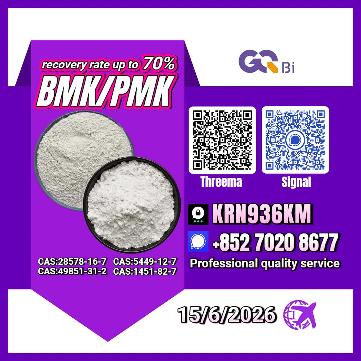 5 Bulk 5 98 Wholesale Supplies