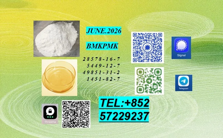 51 Bulk 51 7 Wholesale Supplies