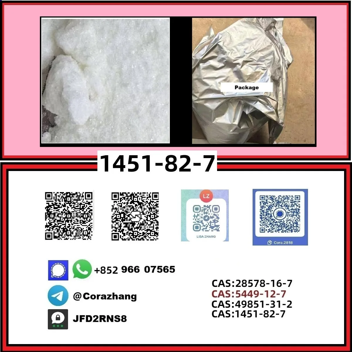 51 Bulk 51 8 Wholesale Supplies