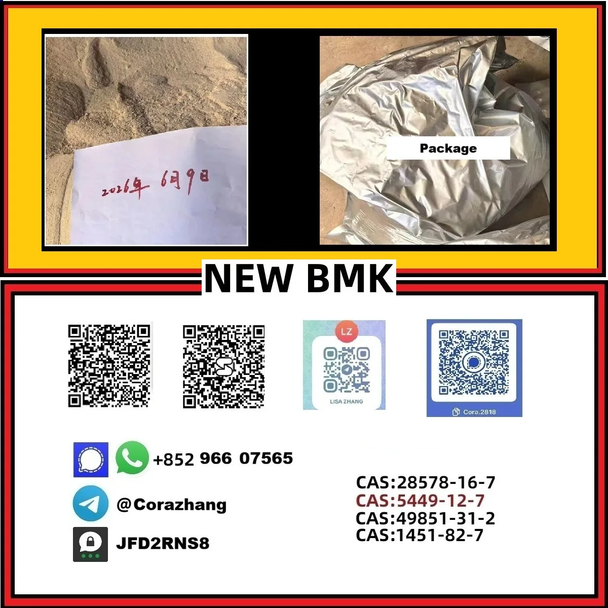 53 Bulk 53 7 Wholesale Supplies