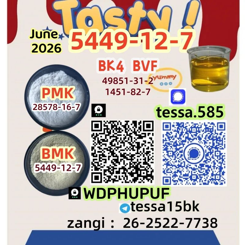 5449-3 Bulk 5449 3 Wholesale Supplies