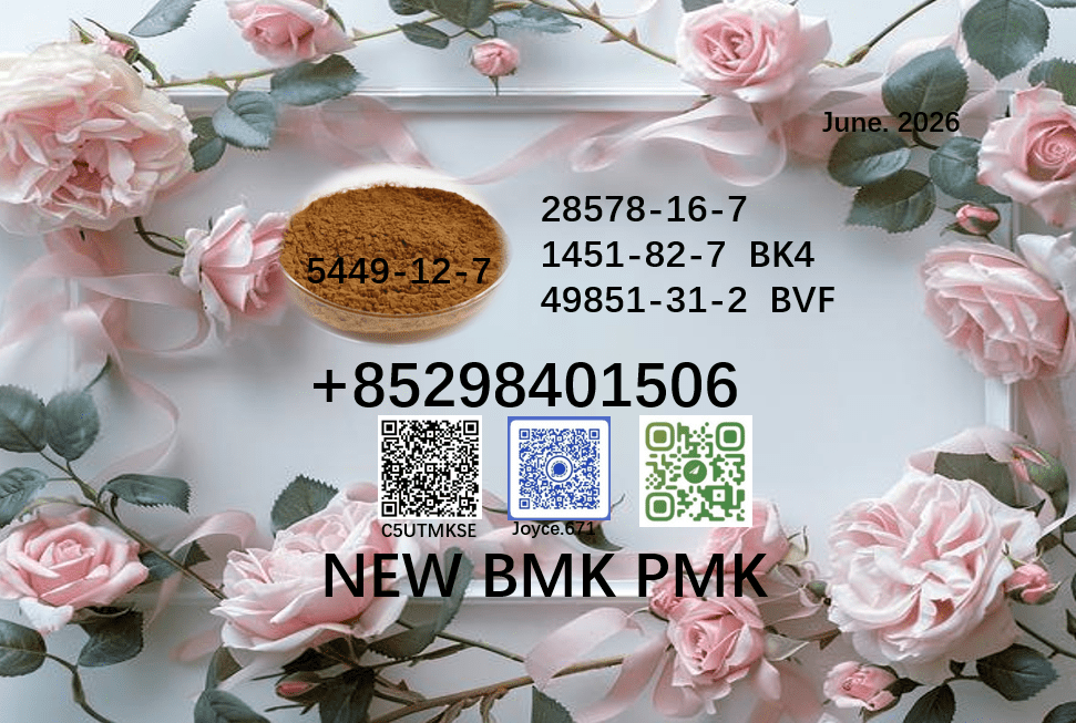 5449-71 Bulk 5449 71 Wholesale Supplies