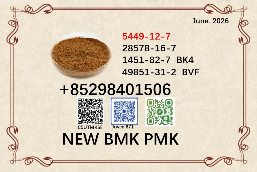 5449-90 Bulk 5449 90 Wholesale Supplies