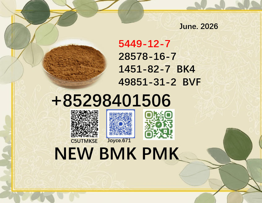5449-93 Bulk 5449 93 Wholesale Supplies