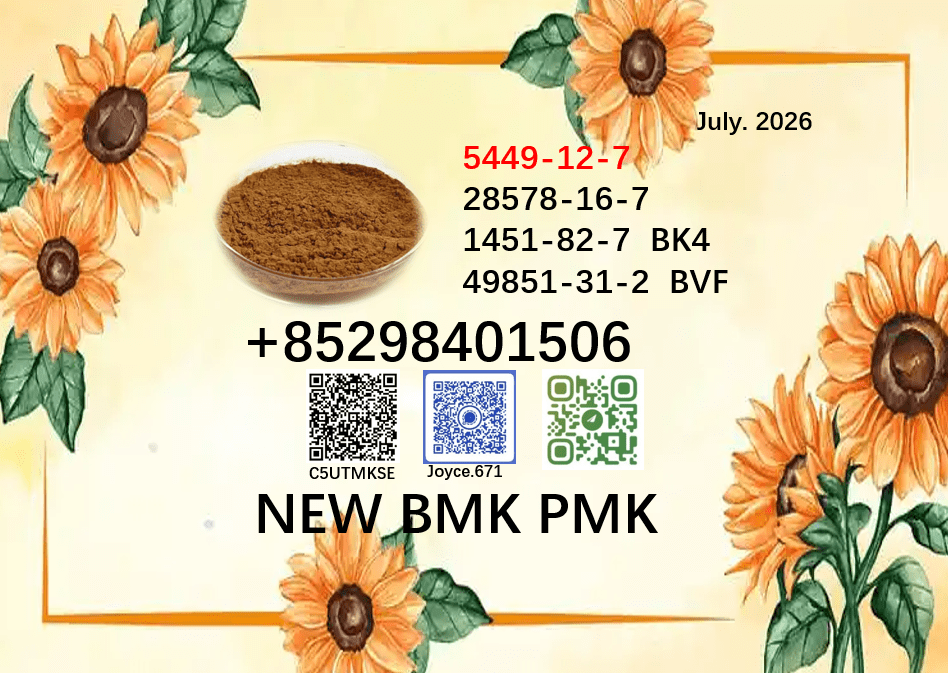 5449-96 Bulk 5449 96 Wholesale Supplies