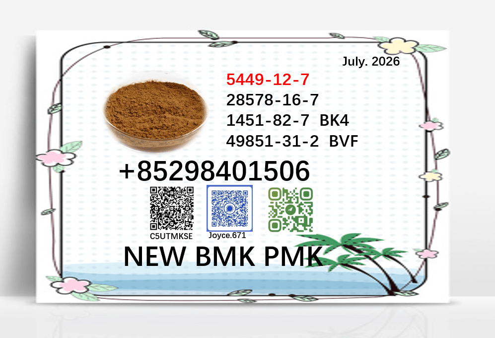 5449-97 Bulk 5449 97 Wholesale Supplies